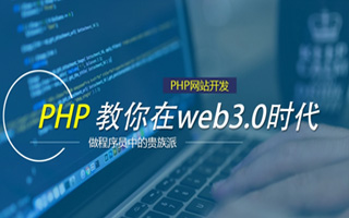 衢州 mongo排序sort,php如何按顺序排列数组？